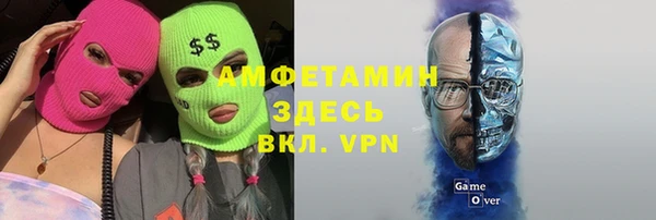 каннабис Зерноград